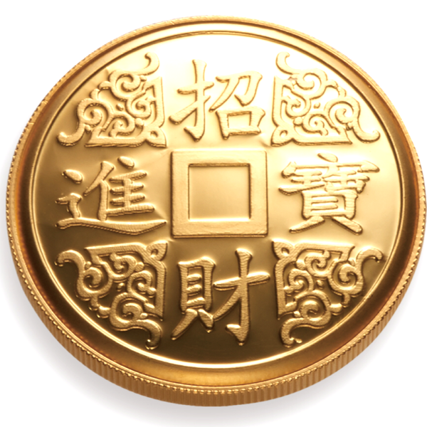 招財進寶祥龍』黃金墜元大鑽石金飾│時尚金品、GIA鑽石婚戒