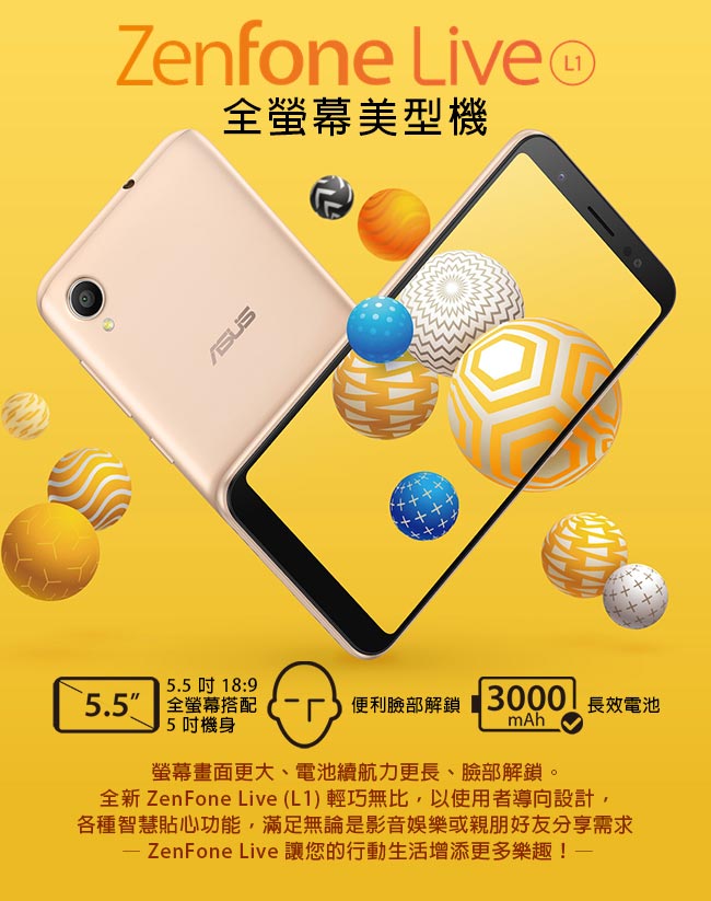 ASUS - zenfone live L1 新品 未使用 未開封 simロックフリー ピンク Amazon.co.jp: ZenFone Live(L1) (ローズピンク) 2GB/32GB SIM