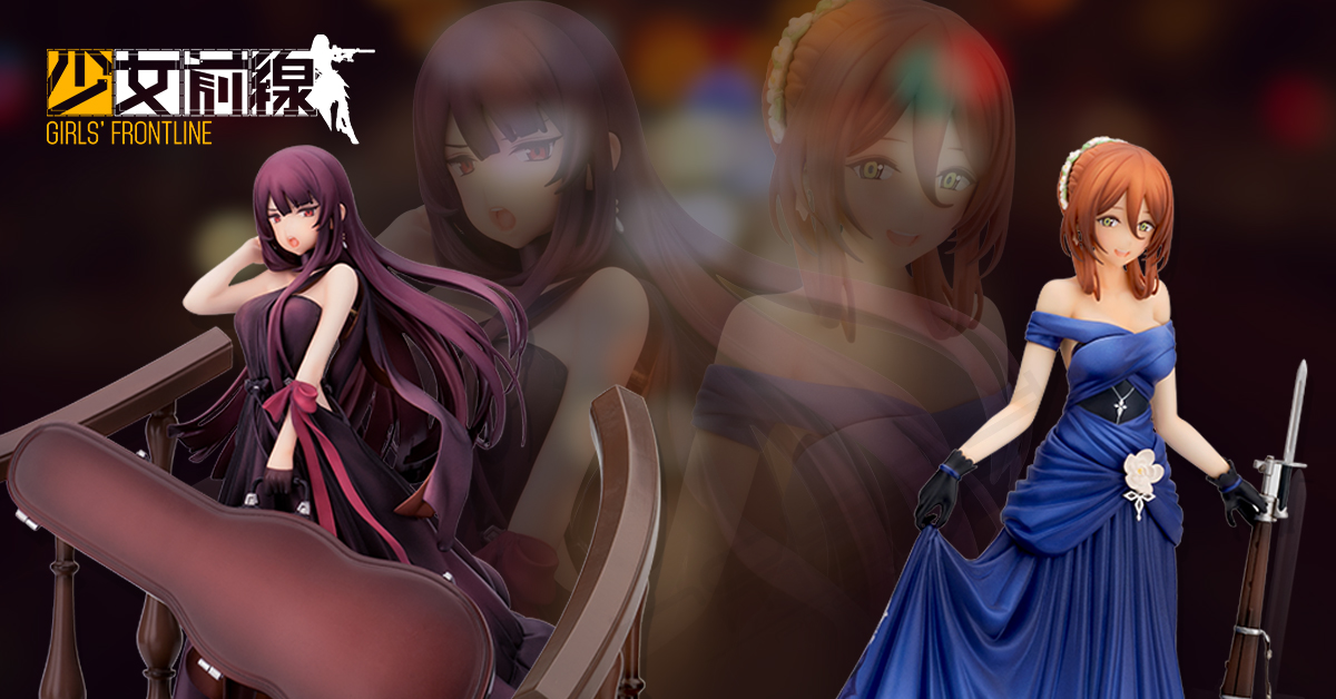 WA2000 舞踏会の休止符Ver. 「少女前線」 1/8 現状品 WA2000 舞踏会の休止符Ver. 「少女前線」 1/8 現状品