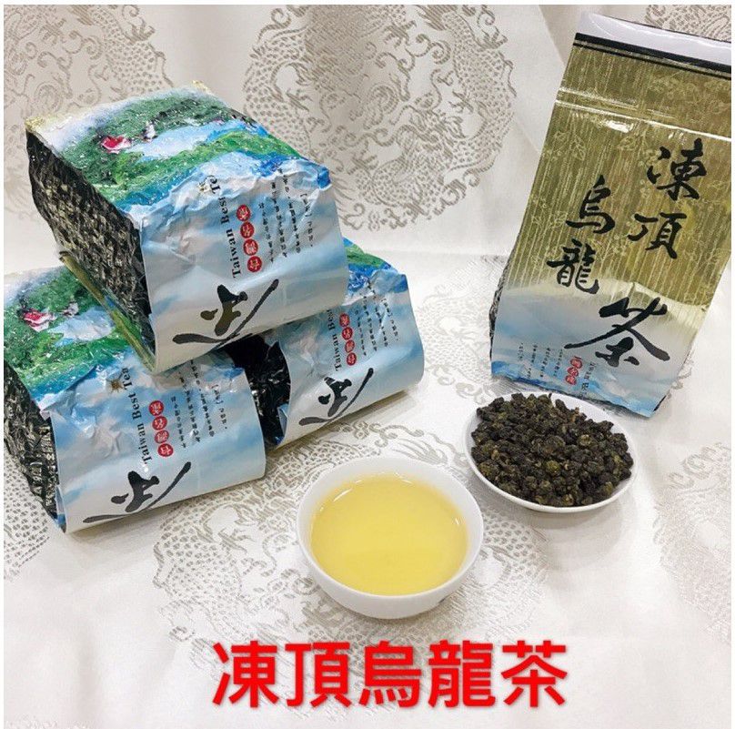 激安 JP 【台湾好茶】凍頂烏龍茶三分火+奇萊山高冷茶+合歡山高冷茶 春