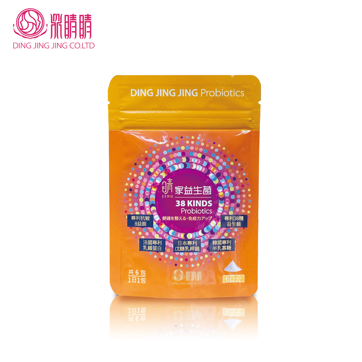 鼎睛睛益生菌 輕巧包 鼎睛睛ding Jing Jing Co Ltd