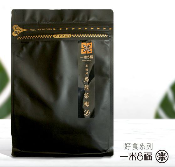 真梅好烏龍茶梅