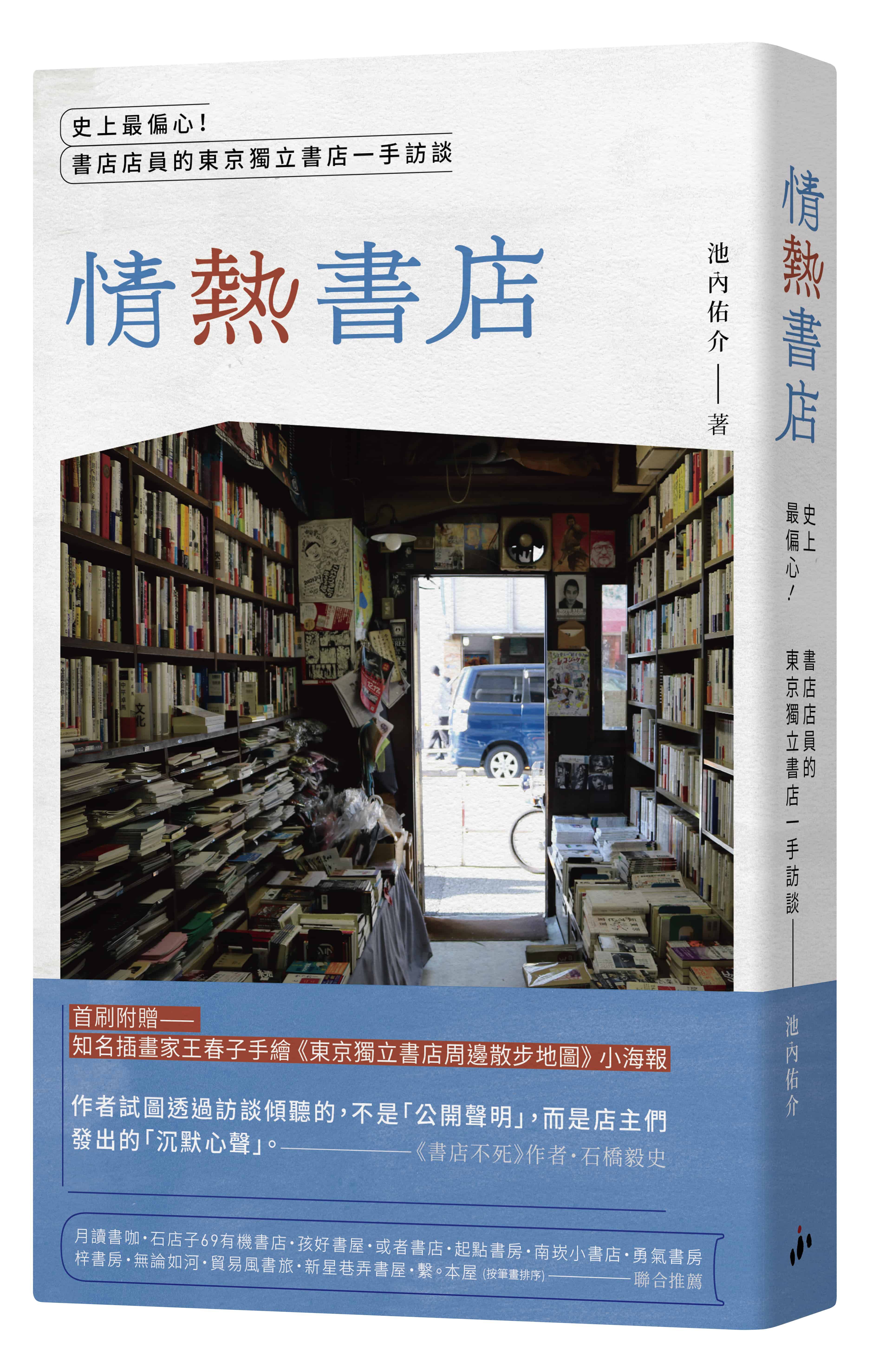 77645_42d3caac90f7721ee41ac0ef