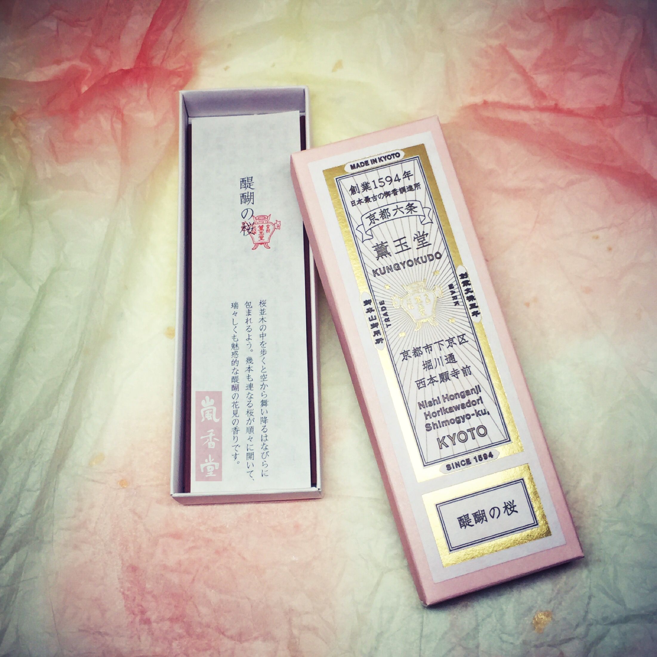 ChaosTCG 素晴らしい 入巣 蒔菜 サイン