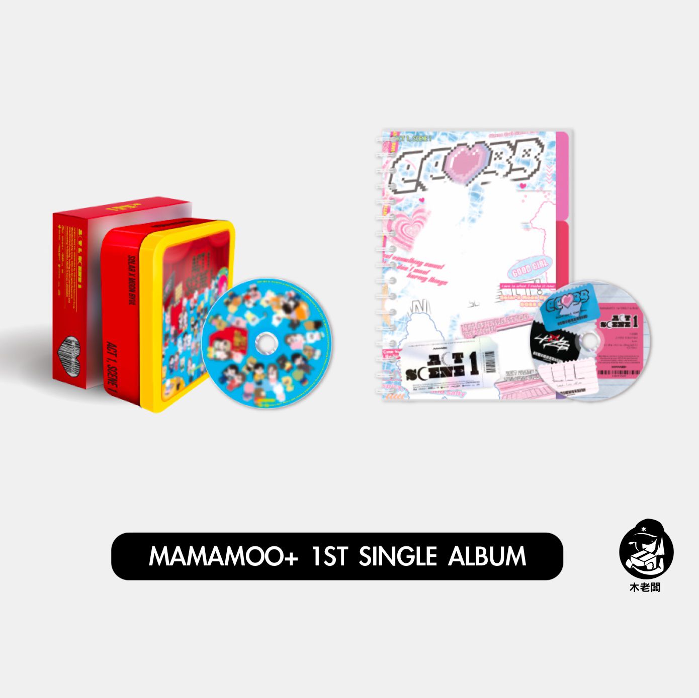 木老闆👱🏻‍♀[現貨] MAMAMOO+ 1ST SINGLE ALBUM ACT1, SCENE1_木老闆