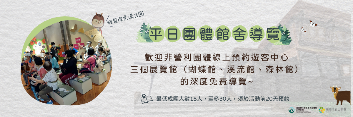 https://img.cashier.ecpay.com.tw/image/2023/08/9/275856_4fe82e128fbf83a3853172a88658b82bcf3475c5.png