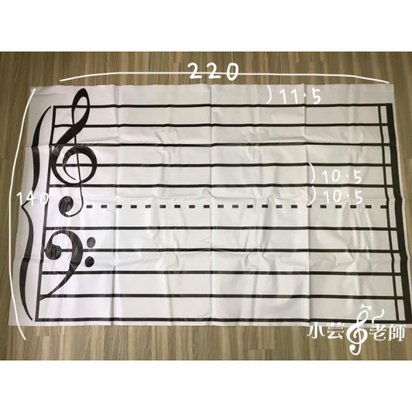 🌈預購-大譜表-五線譜(三款圖案可選)【獨家訂製固定尺寸音樂地墊