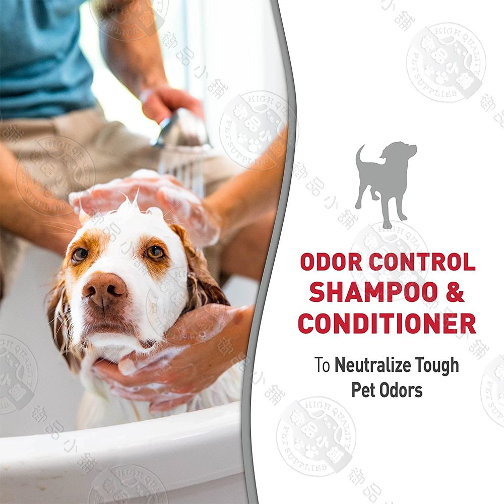 舖 品小舖ODOR CONTROLSHAMPOO &CONDITIONERTo Neutralize ToughPet OdorsQUA小舖 御品小舖 御品
