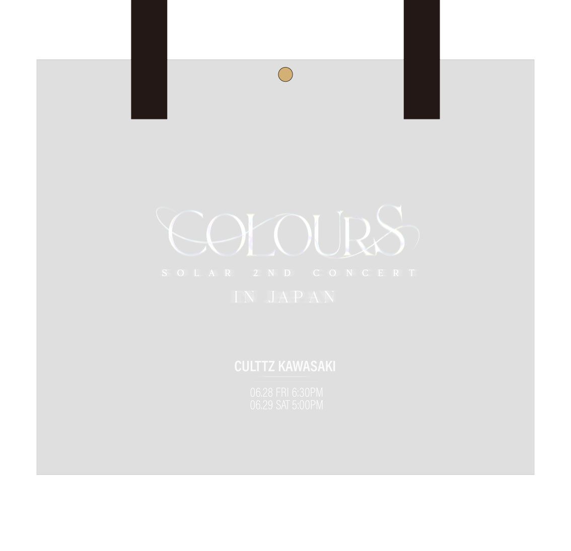 solar　ソラ　colours in japan　グッズ mqdefault.jpg