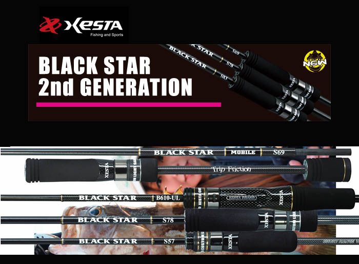 XESTA BLACK STAR SOLID B610-UL (槍柄根魚竿)_LUREWORK渥克釣具