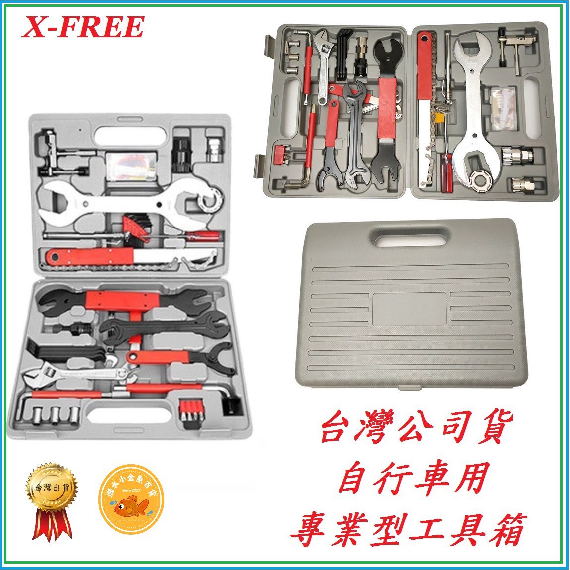 家人们！宝藏级16件套车载维修工具包测评来了，紧急时刻能救命