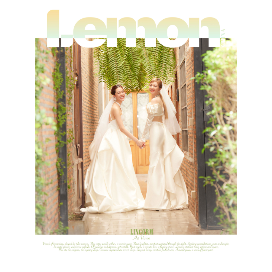 木老闆👱🏻‍♀️[代購] LingOrm《Her Vision》Lemon中文版雜誌_