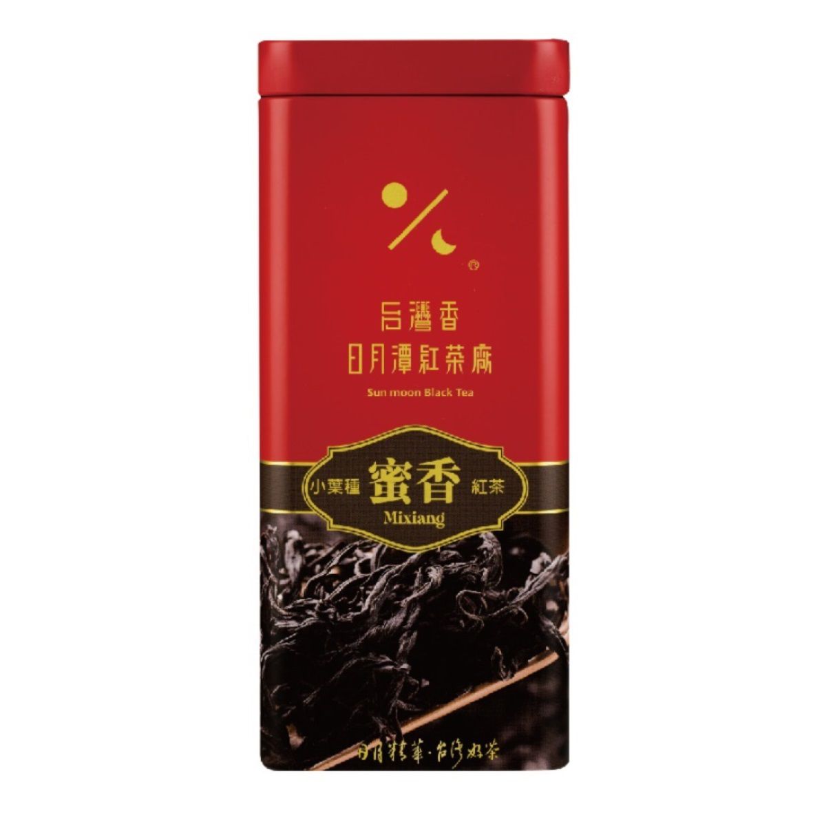 頂級系列(蜜香紅茶)_日月潭紅茶- 日月茶集 - 日月潭紅茶