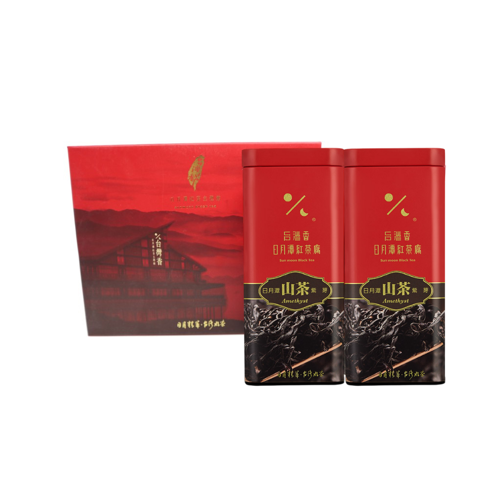 日月潭　紅茶　2缶セット ルビー紅茶 日月潭紅茶 台湾茶 18号茶ギフトボックス 新年ギフト