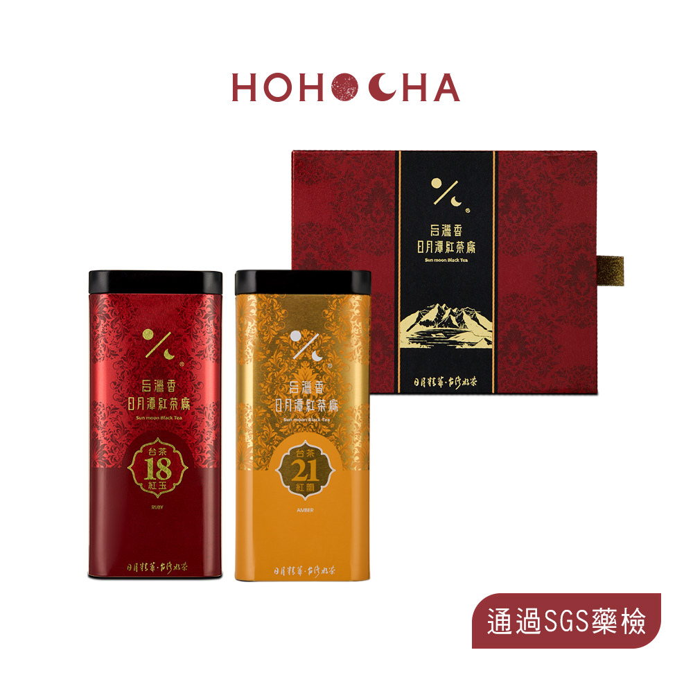 日月潭紅茶- 精選雙罐禮盒_日月潭紅茶- 日月茶集