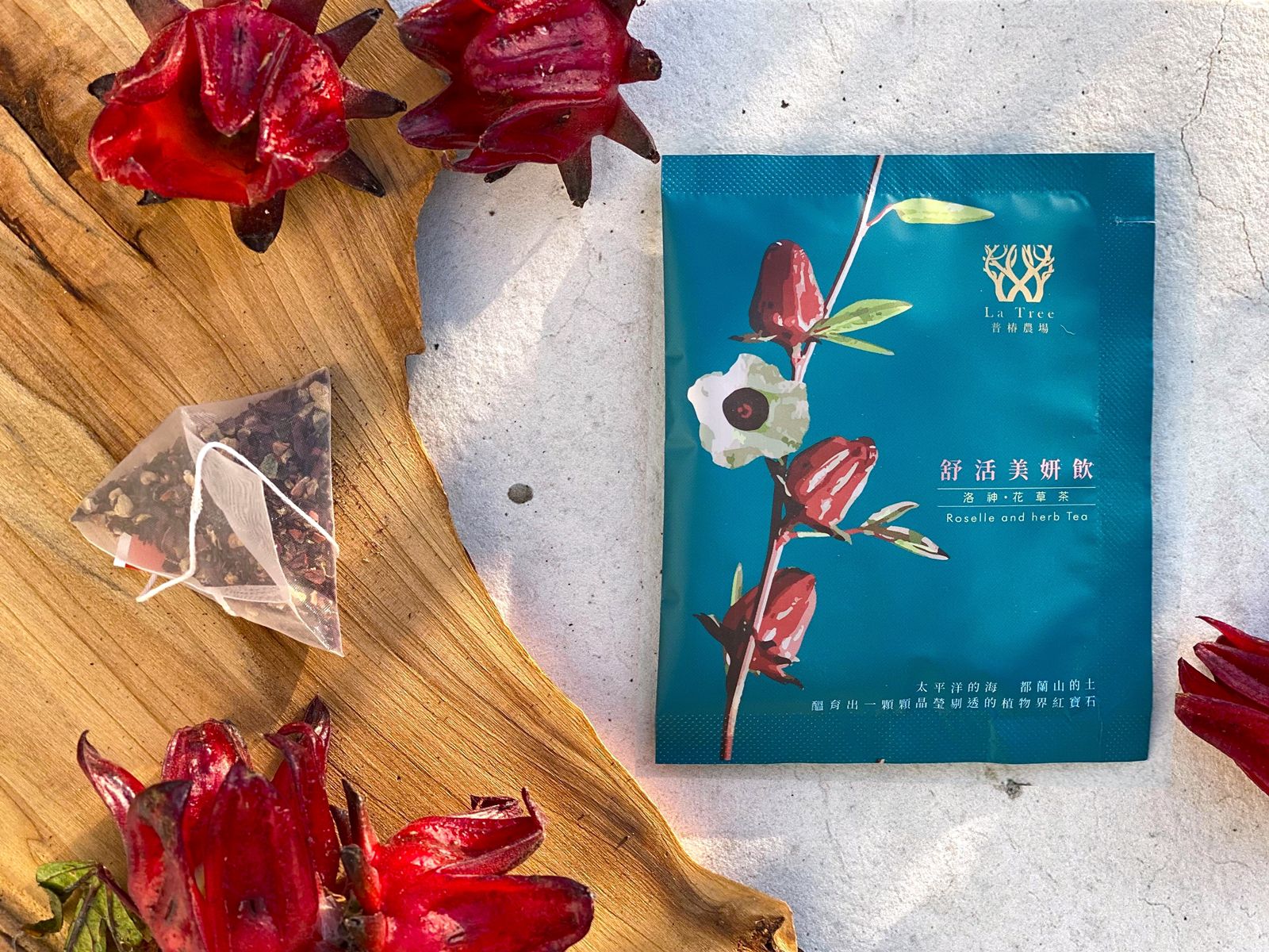 舒活美妍飲-洛神花草茶_La Tree木子莊園