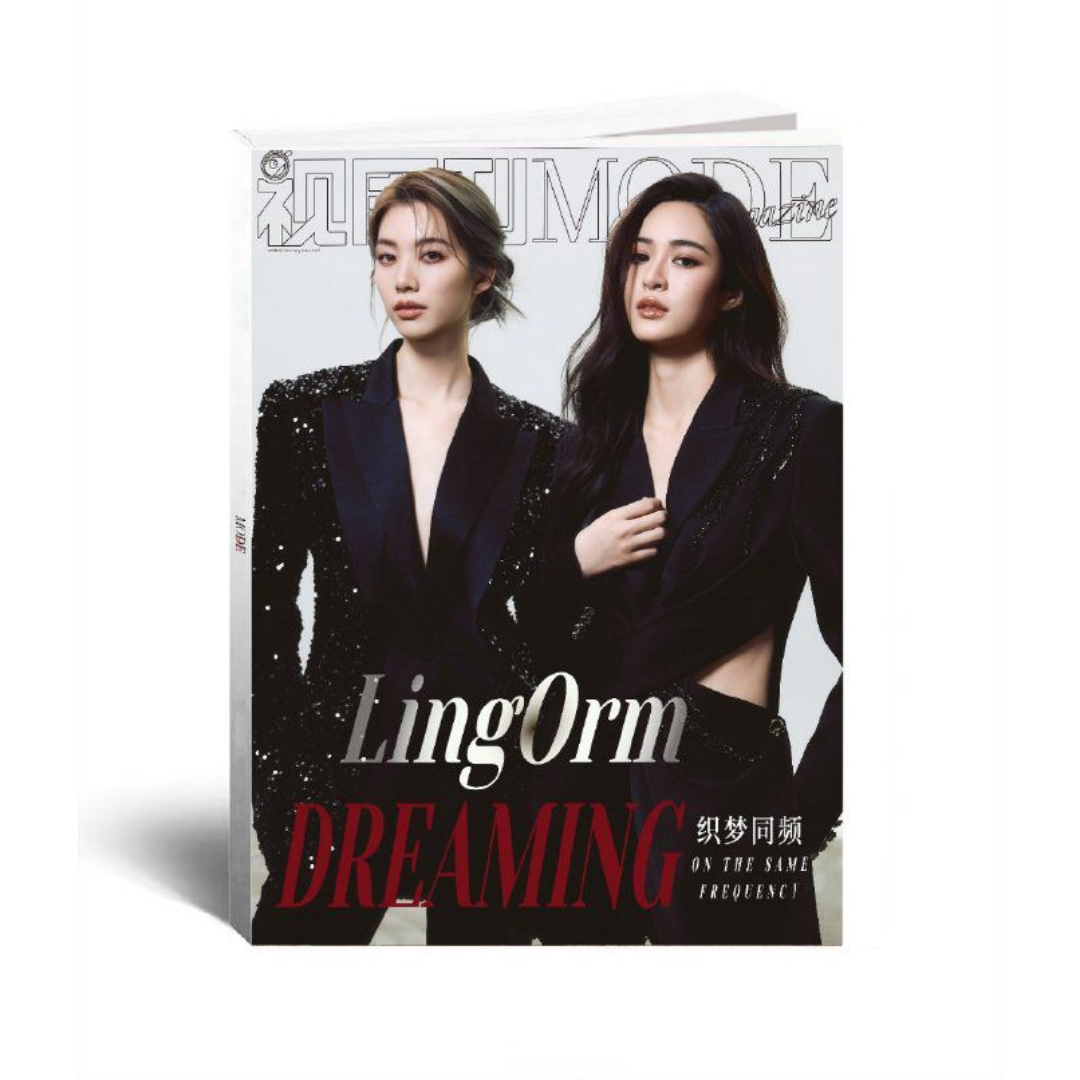 木老闆👱🏻‍♀️[代購] LINGORM《織夢同頻》MODE中文版雜誌_木老闆