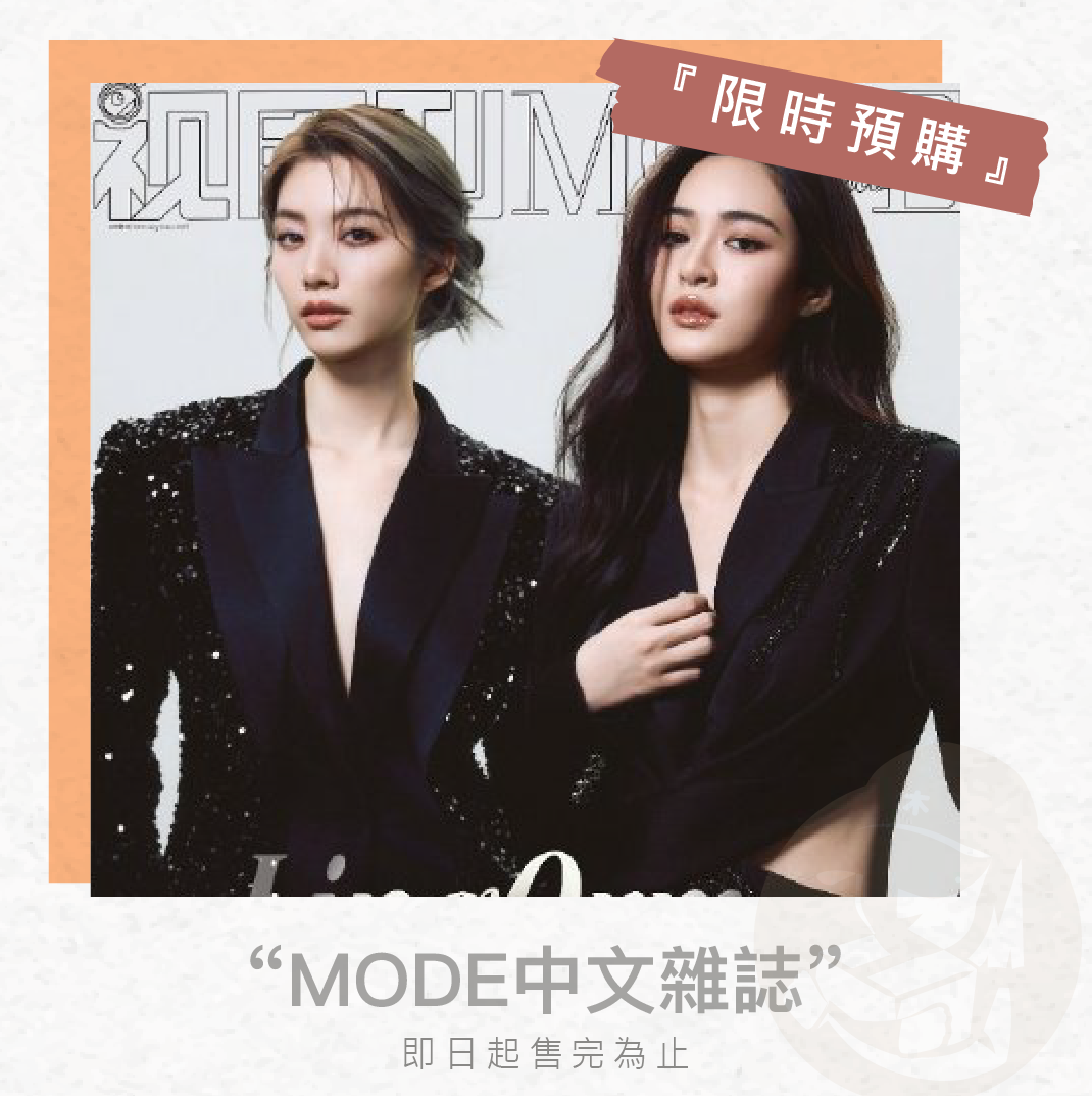 日本全国送料無料商品人気ランキング 28571_e4aa5bba30882f7b54997901 週刊誌