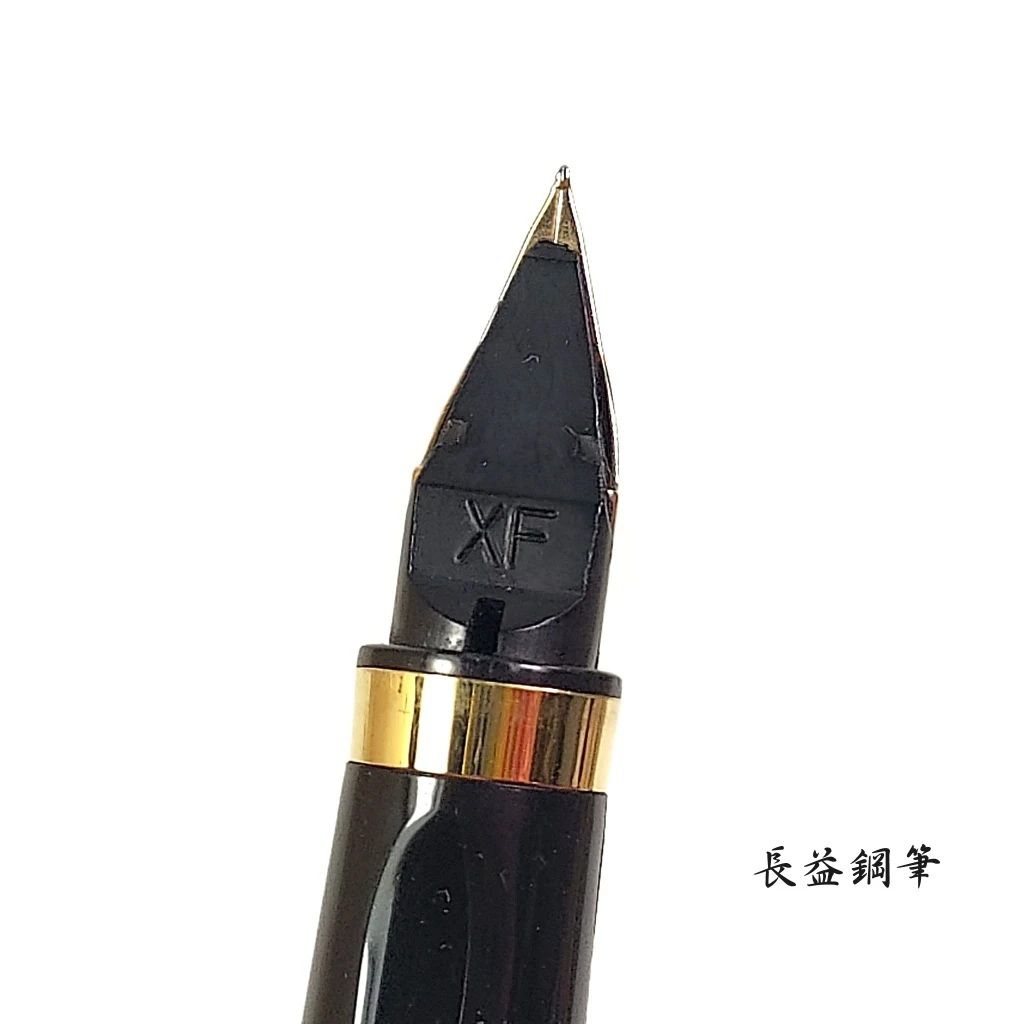 長益鋼筆】parker 派克75 Sterling & 14K G.F.純銀鍍金金包銀vermeil