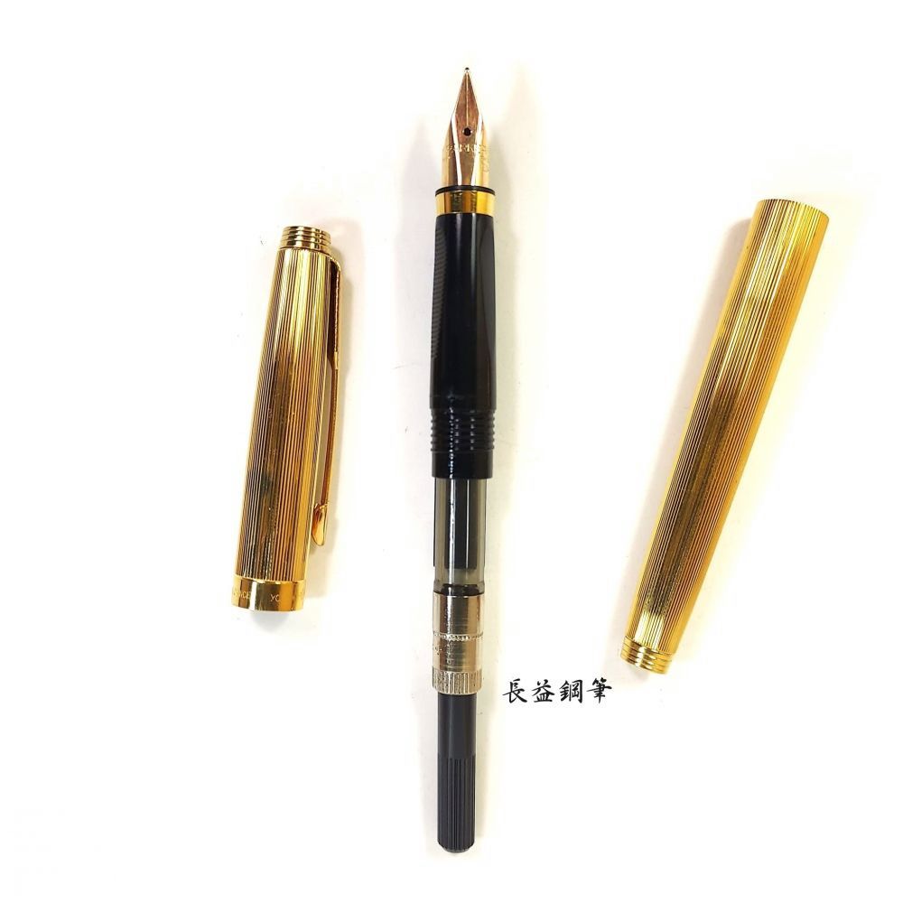 長益鋼筆】派克parker 75 place vendome milleraies 直線紋鋼筆