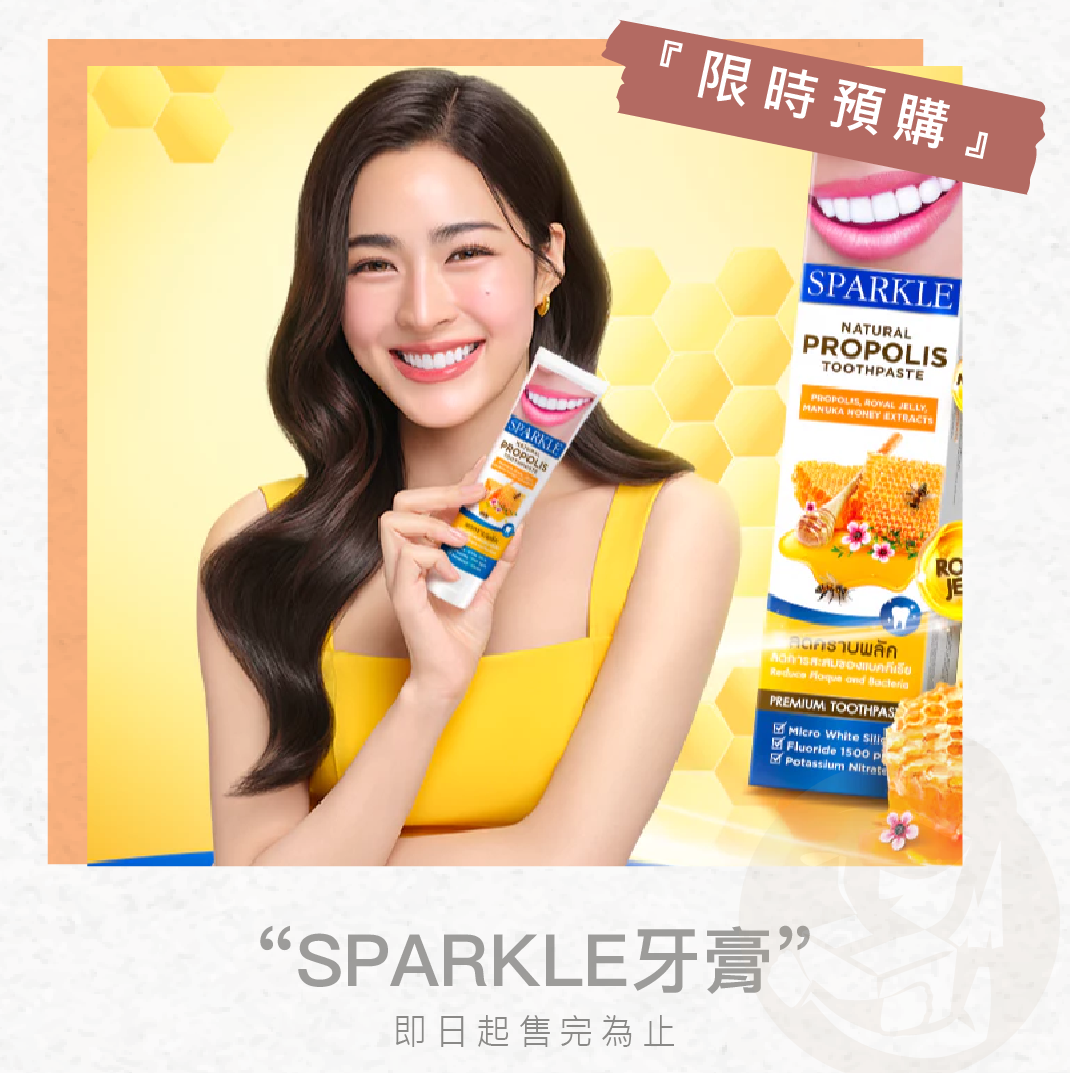 LING SPARKLE ling-sparkle