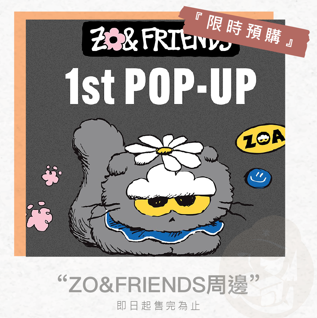 ZO&FRIENDS ZOA ROBE バスローブ G-DRAGON G-Dragon-branded doll zoa