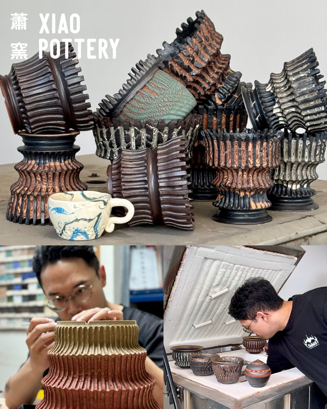 植木鉢 xiao.pottery / 蕭窯生活工作室 ブラウン 【公式通販】