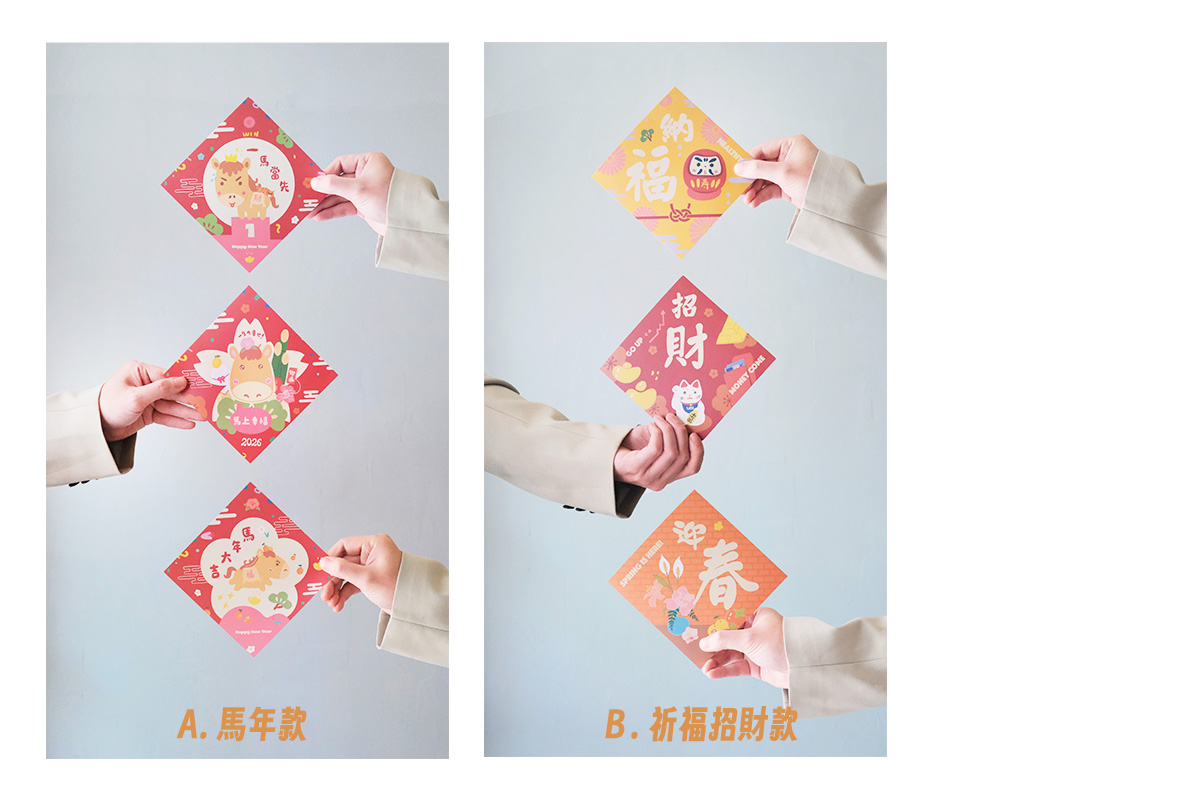 Cashier's order 意思 (96) 사진