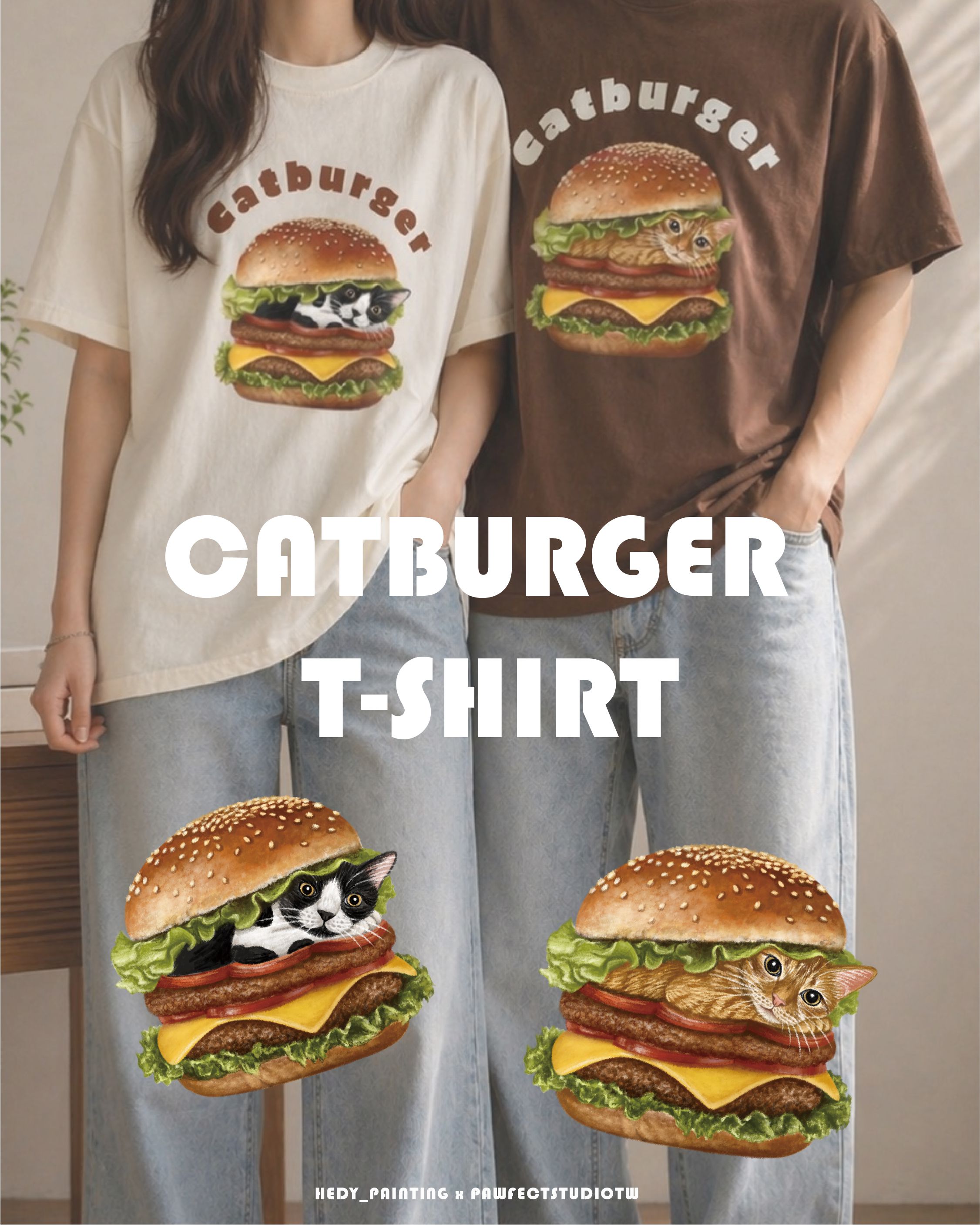 貓漢堡 T-shirt