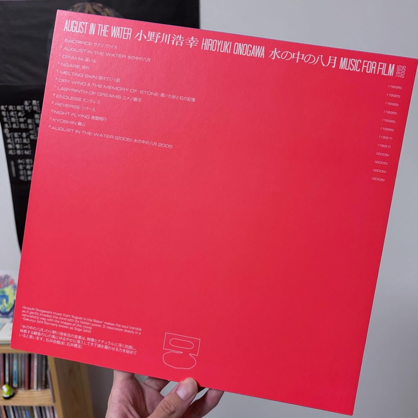 小野川浩幸/ 水中的八月：Music for Film 1995​-​2005 (LP) ＊最後庫存