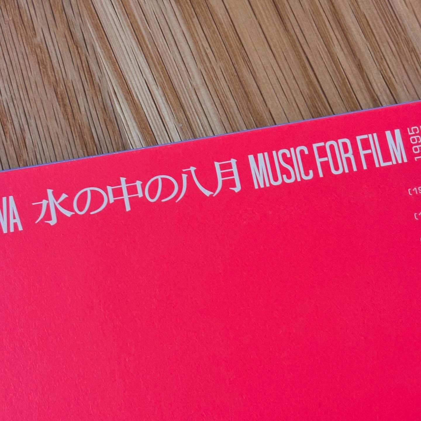 小野川浩幸/ 水中的八月：Music for Film 1995​-​2005 (LP) ＊最後庫存