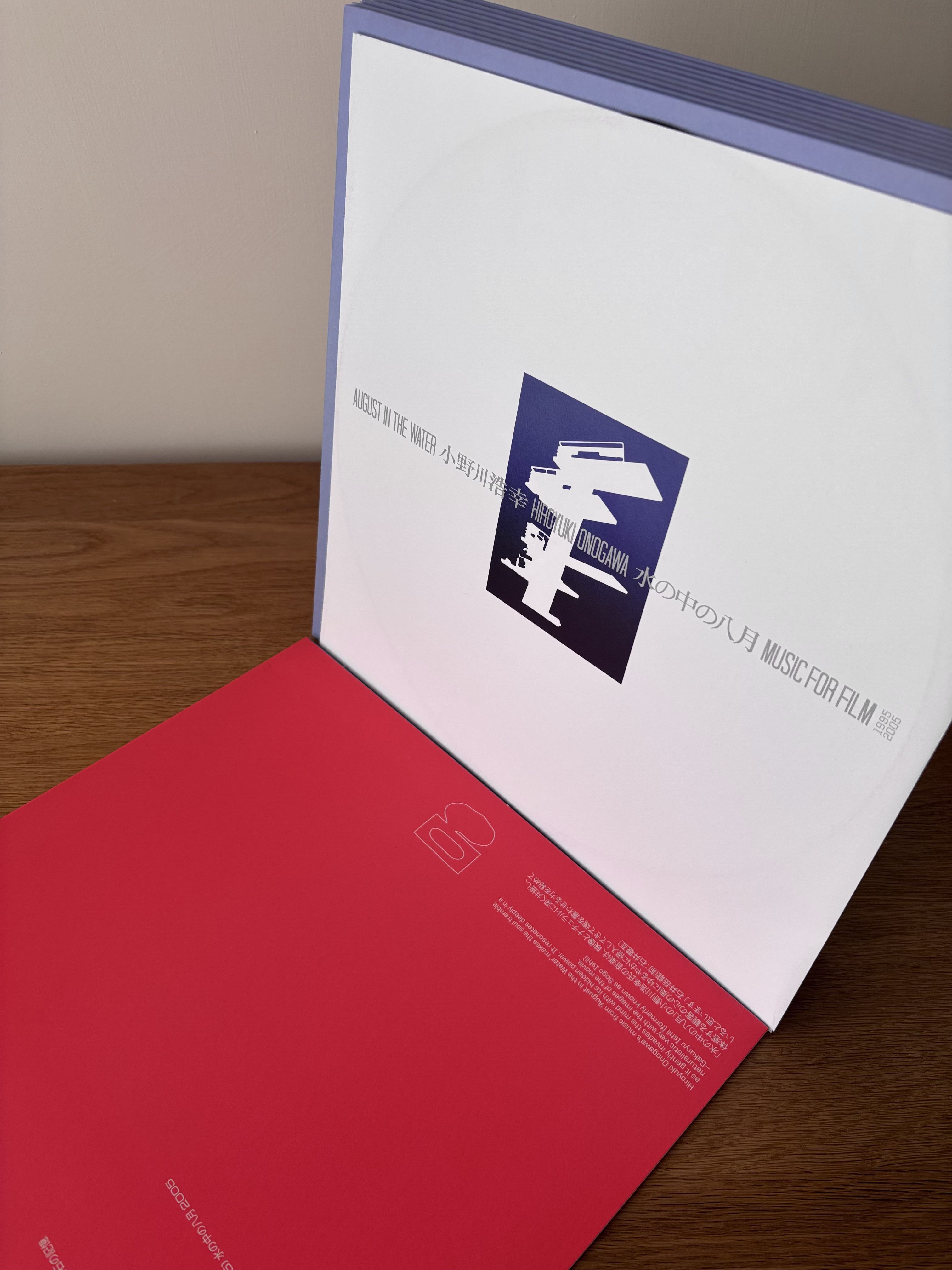 小野川浩幸/ 水中的八月：Music for Film 1995​-​2005 (LP) ＊最後庫存