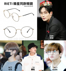 分類 眼鏡帽子 星途旅程專業代購