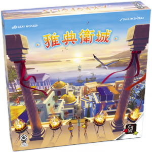 彌生桌遊商城