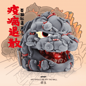 紅蓮百猫　カーペット　ラグ　雑貨　インテリア　ポップアート//OFF ART OFF ART Taiwan