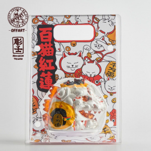 OFF ART Taiwan