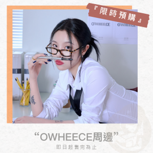 木老闆