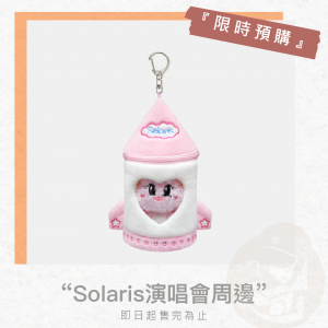 mamamoo トレカ　purple パープル　オール　ソラ　solar 台湾 mamamoo トレカ purple パープル オール ソラ solar 台湾