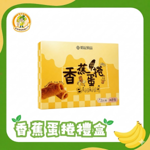 香蕉策略聯盟-台灣蕉點蕉傲嚴選🍌