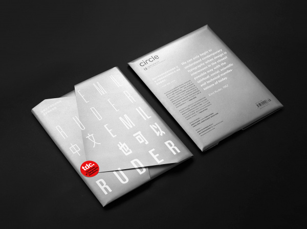 86399_8e7762c1541666bee0b291e1