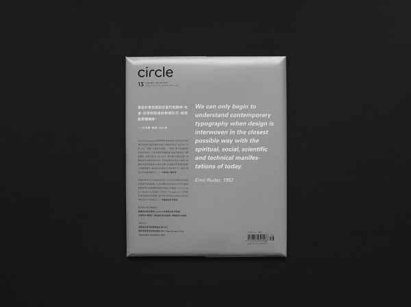 86399_abc820092daa0b70a0e9f456