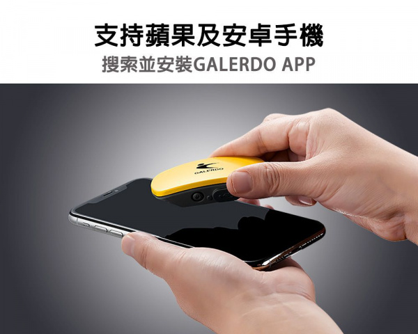 Galerdo 卡洛動| 骨傳導智能游泳音樂播放機-Beker Pro_卡洛動運動科技商城