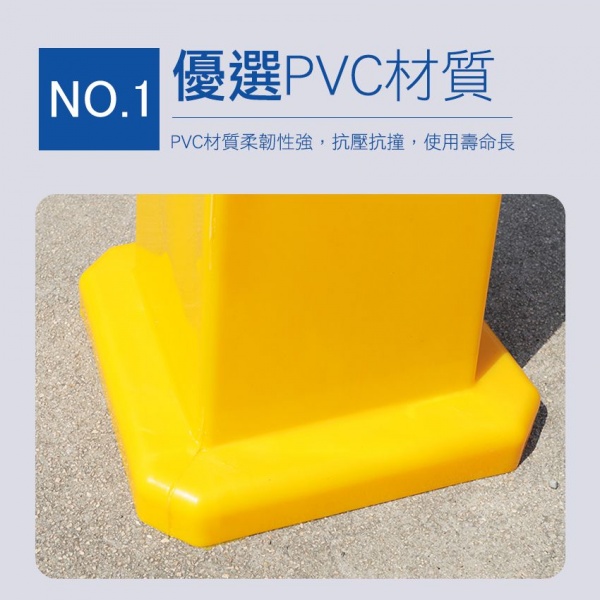 MIT-SWARING_四方錐告示牌(小心地滑)_利器五金- 有別於市面上的