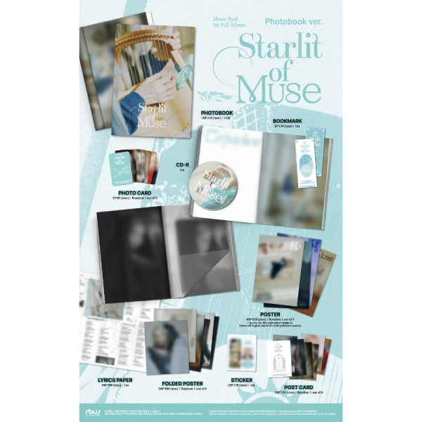 木老闆👱🏻‍♀[代購] MAMAMOO Moon Byul Starlit of Muse第一張