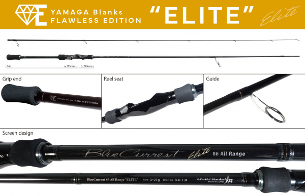 Yamaga Blanks Blue Current 86TZ AR Elite_LUREWORK渥克釣具