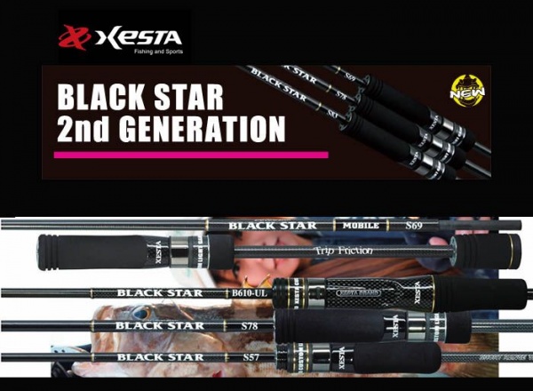 ゼスタ　ブラックスター B610-UL XESTA Black Star 2nd Generation B610-UL Bait Friction Rods