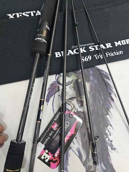 XESTA Black Star 2nd Generation Mobile S69 Trip Friction