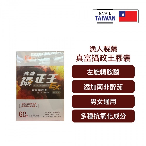 戦前〜明治　未使用　後素必用　沈南蘋　用南蘋沈氏秘法製　古梅園主人　53g 戦前〜明治 未使用 後素必用 沈南蘋 用南蘋沈氏秘法