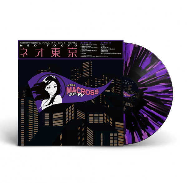 Macross 82-99 - ネオ東京(Neo Tokyo) 彩膠_感傷唱片行