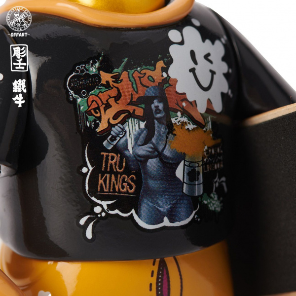 預購【人中之龍x鐵牛-白精汁龍】_OFF ART Taiwan